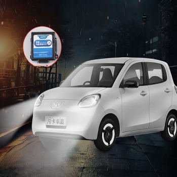 Đèn pha tự động Wuling Macaron